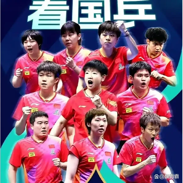 米兰体育中文官网 APP