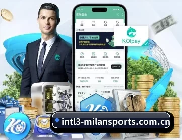 米兰体育中文官网 APP